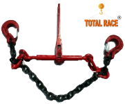 lanturi ancorare sisteme complete utilaje trailer utilaje militare intinzatoare lant1