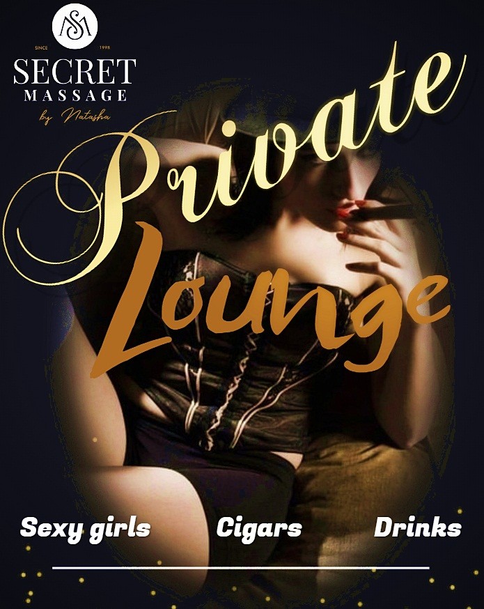 private lounge
