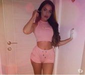 Ana 20ani - Te invit la mine pentru un masaj de relaxare si erotic